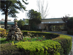 Colegio Rafaela Ybarra: Colegio Concertado en MADRID,Infantil,Primaria,Secundaria,Bachillerato,Católico,